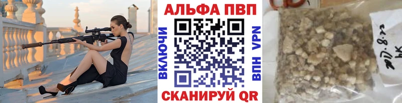 А ПВП СК КРИС  сколько стоит  Махачкала 