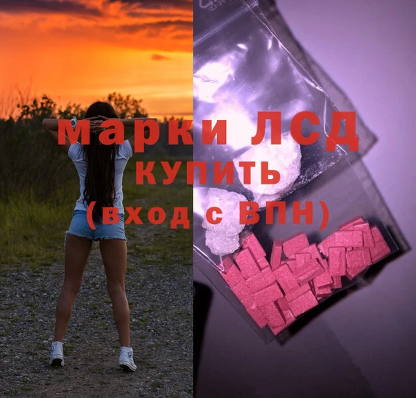 скорость Алексин