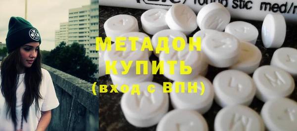 скорость Алексин