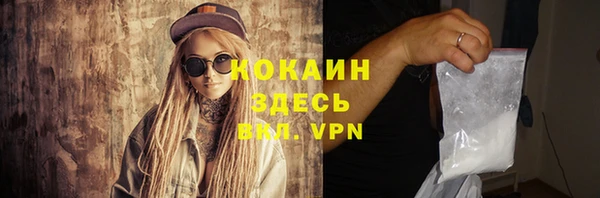 спайс Алексеевка