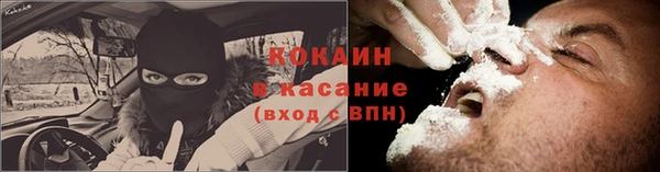 спайс Алексеевка
