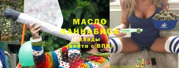 спайс Алексеевка