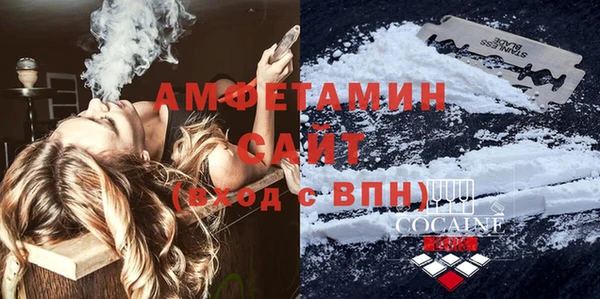 спайс Алексеевка