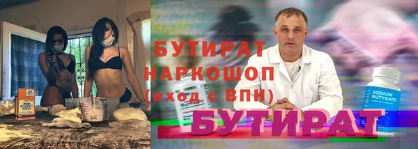 скорость Алексин