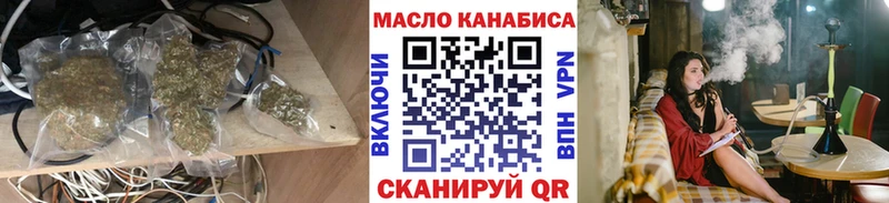 ТГК вейп  Махачкала 